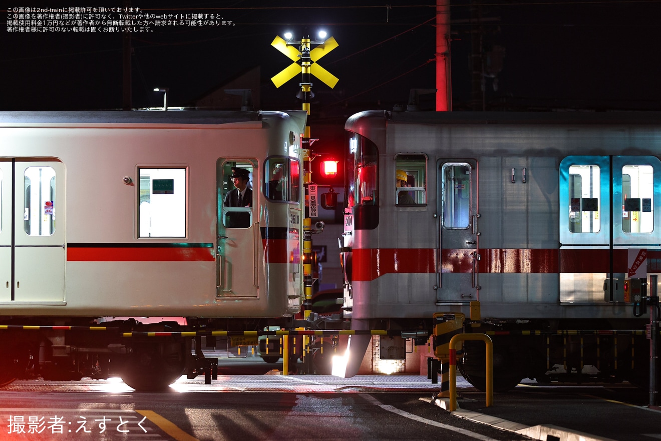 【山陽】5000系5000Fが3000系3020Fにより救援の拡大写真