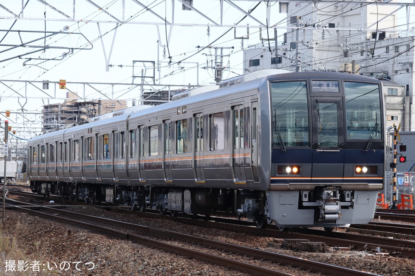 【JR西】207系S23編成網干総合車両所出場試運転の拡大写真