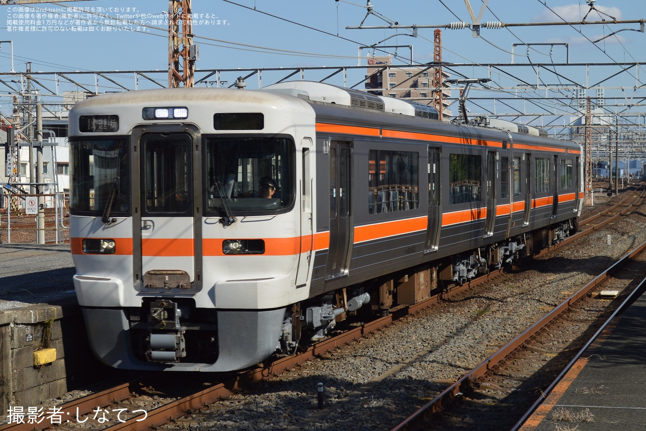 【JR海】313系Z4編成が名古屋工場出場試運転(2023)の拡大写真