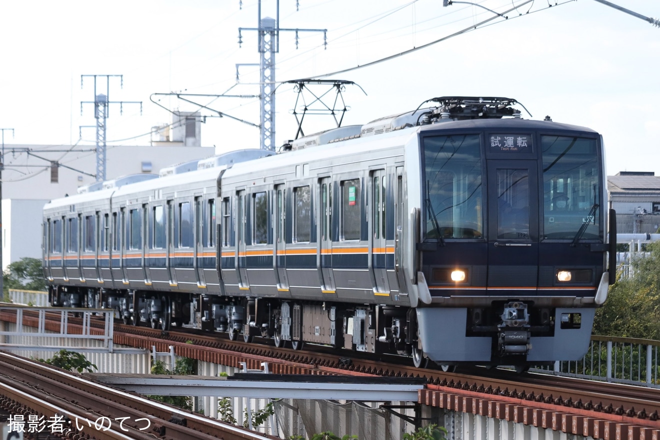 【JR西】207系S23編成網干総合車両所出場試運転の拡大写真