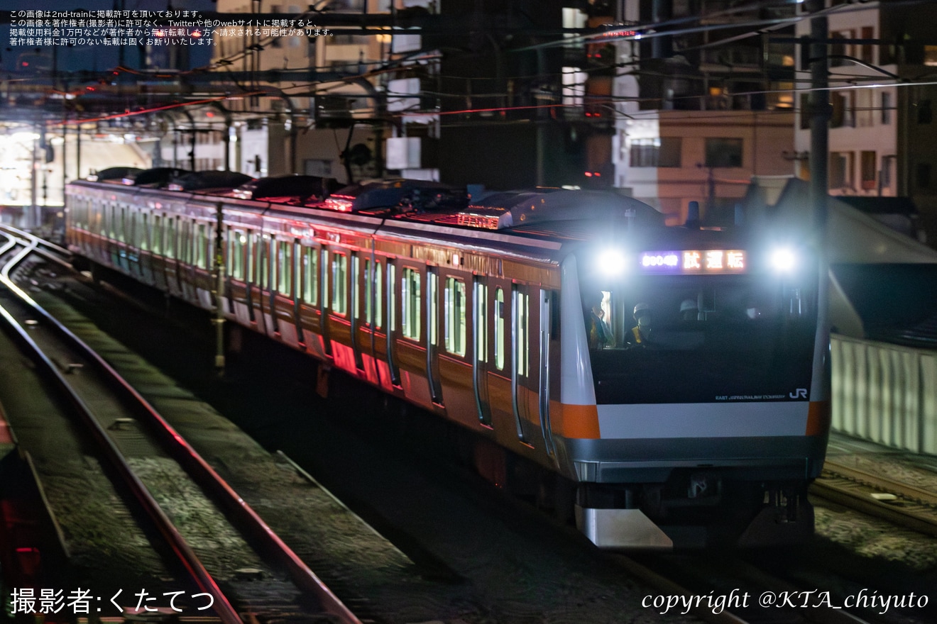 【JR東】E233系青665編成が武蔵野線で夜間試運転の拡大写真