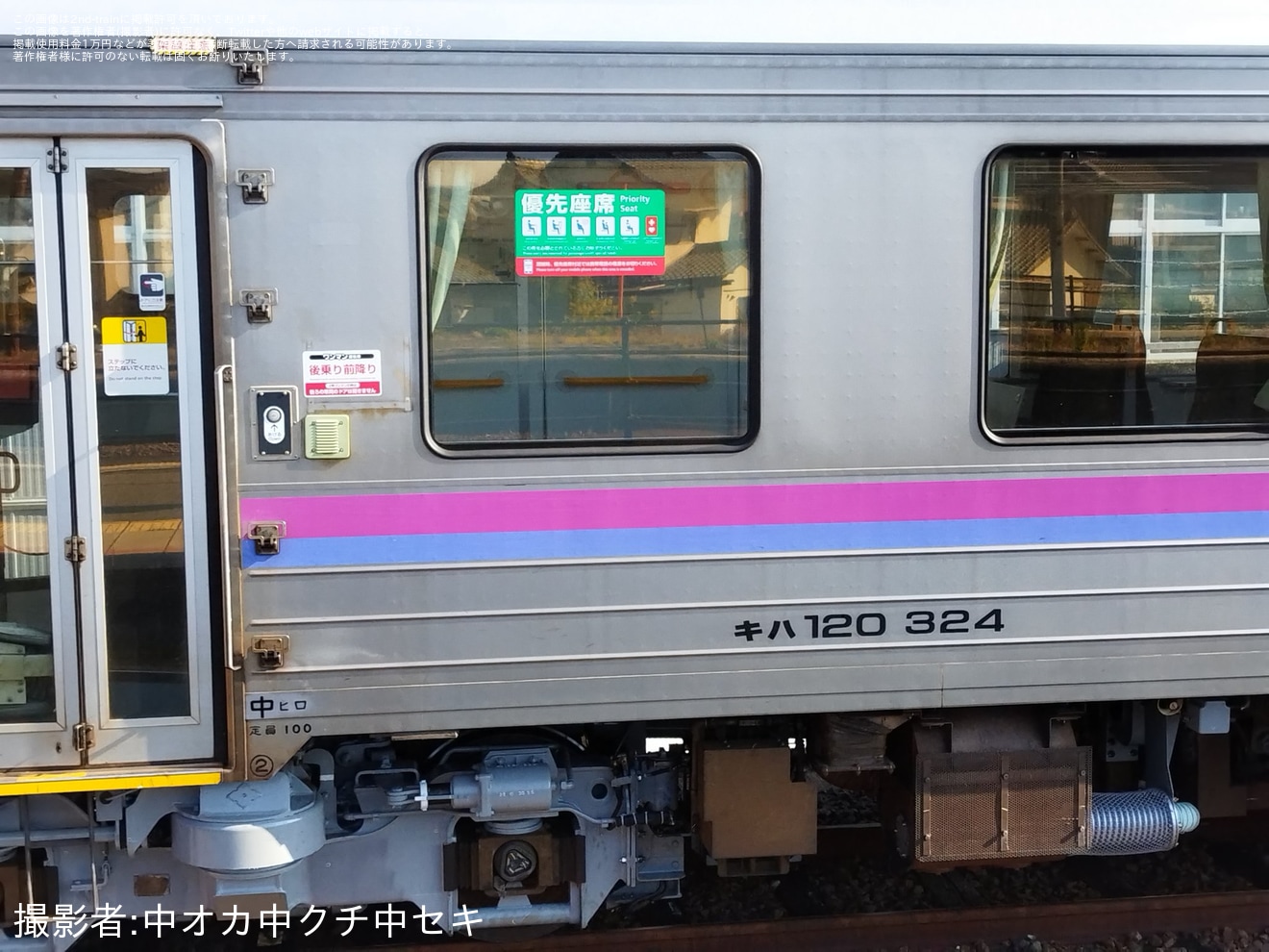【JR西】キハ120-324下関総合車両所本所出場試運転の拡大写真