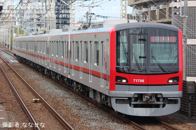 【東武】70000系71706F 南栗橋工場出場試運転を五反野駅で撮影した写真
