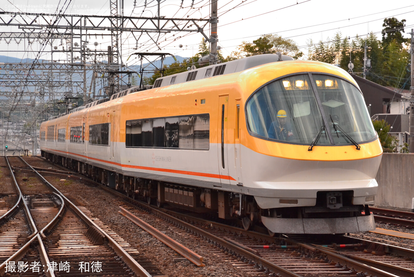 【近鉄】23000系iL04更新工事を終えて五位堂検修車庫出場試運転の拡大写真