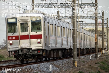 【東武】10000系11006F川越整備所出場回送