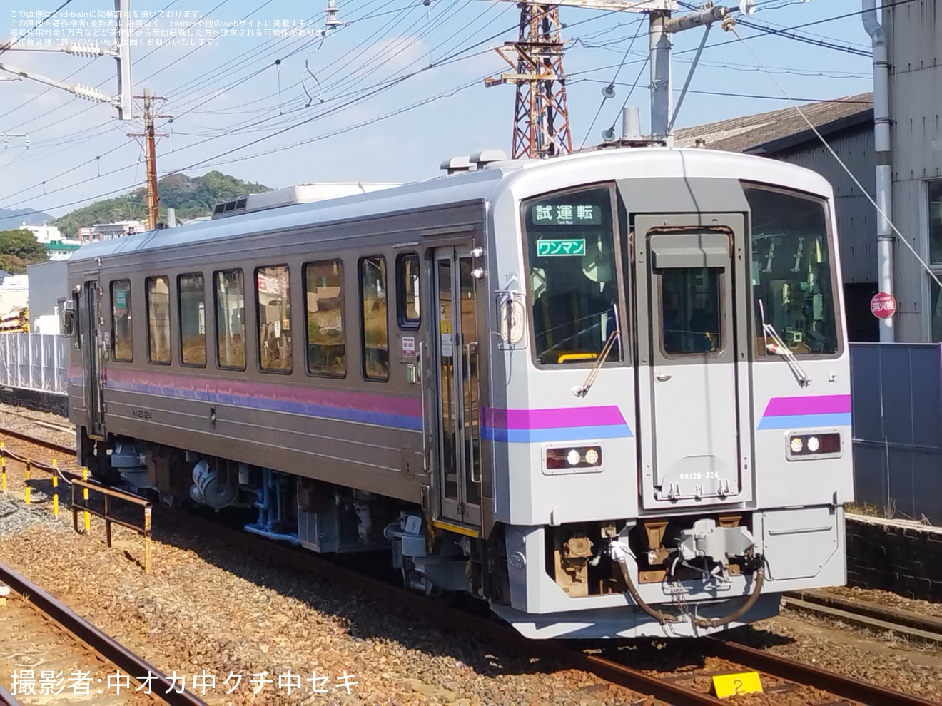 【JR西】キハ120-324下関総合車両所本所出場試運転の拡大写真