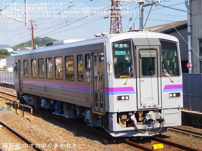 【JR西】キハ120-324下関総合車両所本所出場試運転を不明で撮影した写真