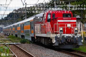 【JR東】E233系0番台グリーン車サロE232-5/6/7/8、サロE233-5/6/7/8 J-TREC横浜事業所出場甲種