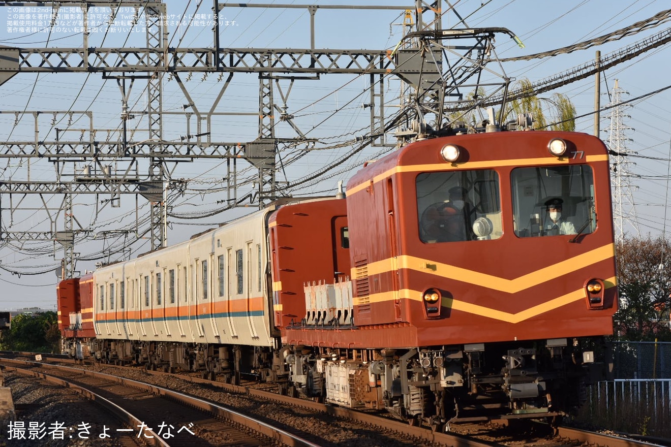 【近鉄】7000系HL05五位堂検修車庫へ入場のため回送の拡大写真