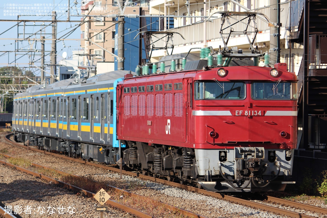 【JR東】E131系ナハT4編成 配給輸送の拡大写真