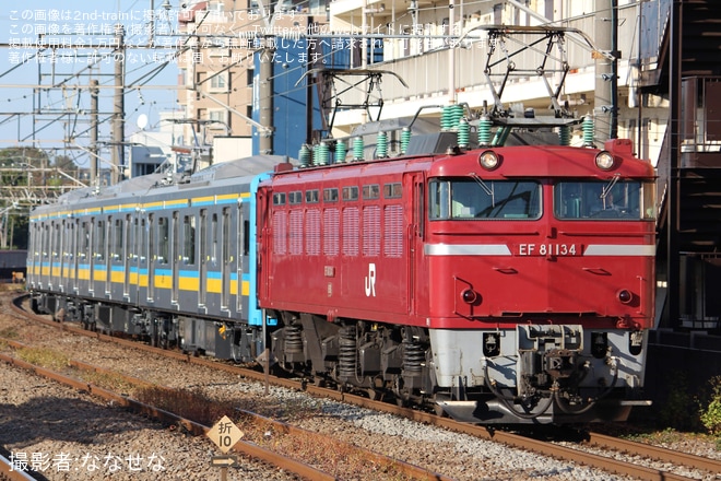 【JR東】E131系ナハT4編成 配給輸送を西国分寺駅で撮影した写真