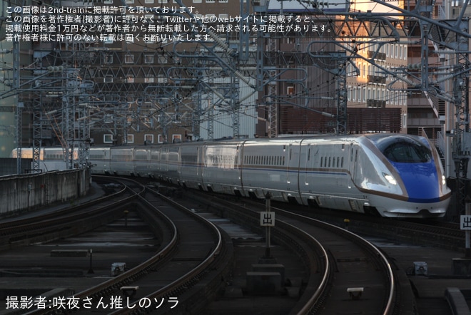 【JR東】E7系F37編成新幹線総合車両センター出場試運転を不明で撮影した写真