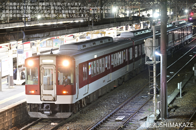【近鉄】5200系VX02 五位堂検修車庫入場回送を塩浜駅で撮影した写真