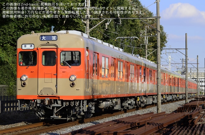 【東武】8000系8111F(ツートンカラー) 東武野田線での営業運転開始を不明で撮影した写真