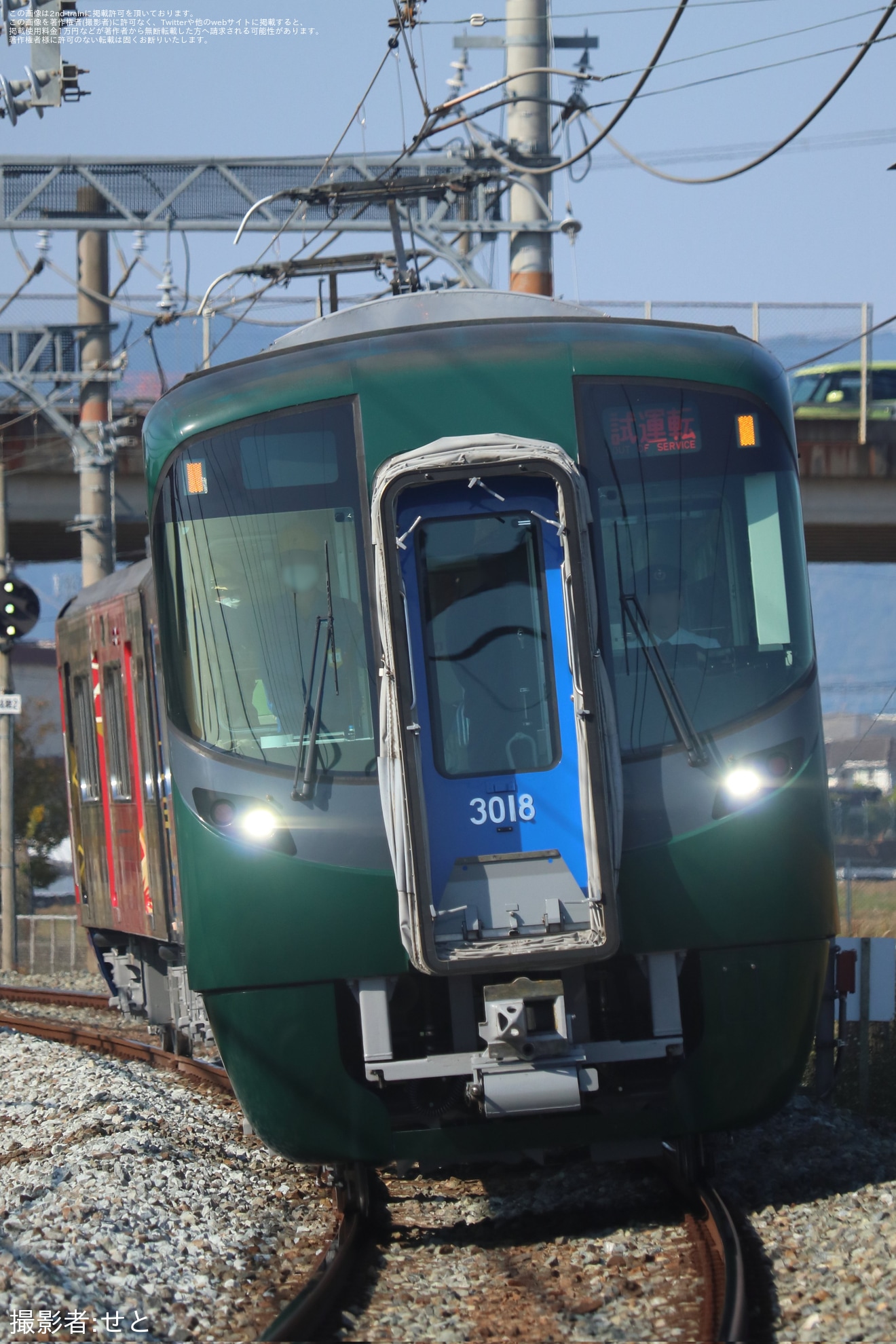 【西鉄】3000形3018F「水都」検査出場試運転の拡大写真