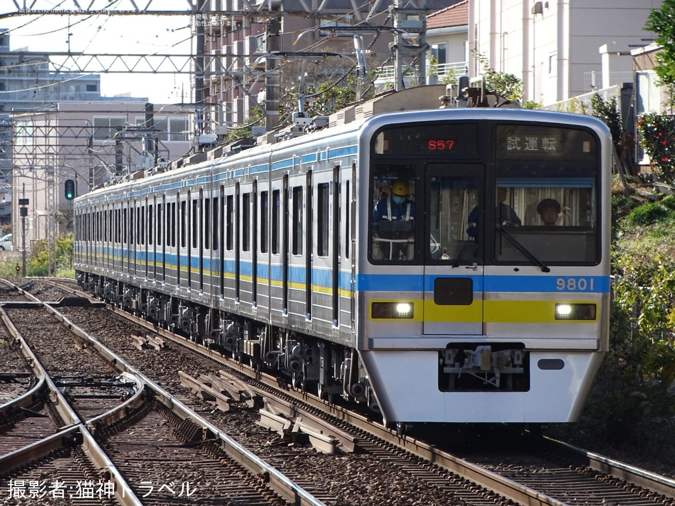 【北総】9800形9808編成 宗吾車両基地出場試運転(202311)の拡大写真