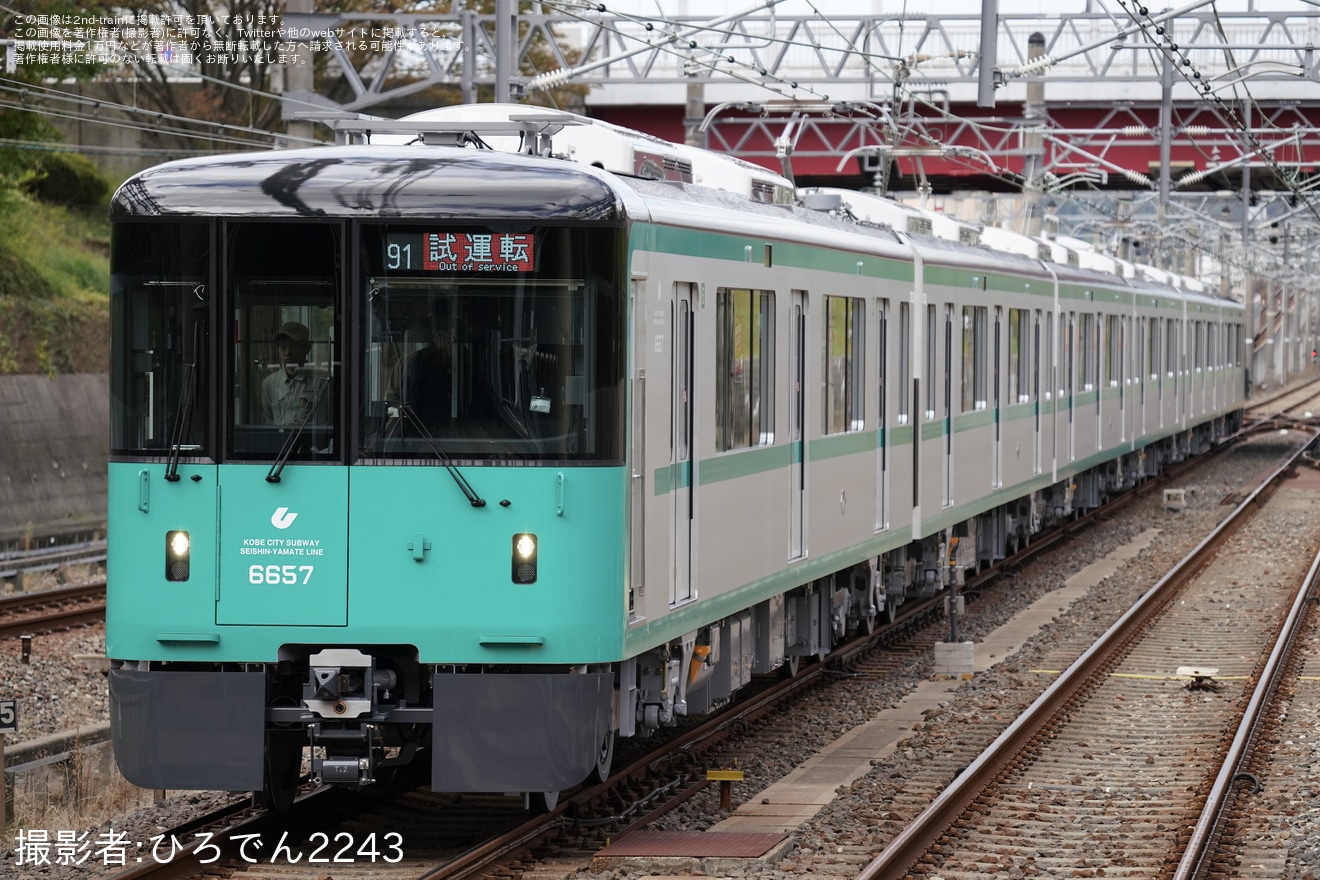  【神戸市交】6000形6157F本線試運転の拡大写真