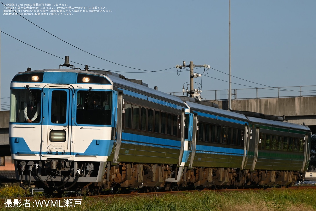 【JR四】キハ185 3両土讃線試運転の拡大写真