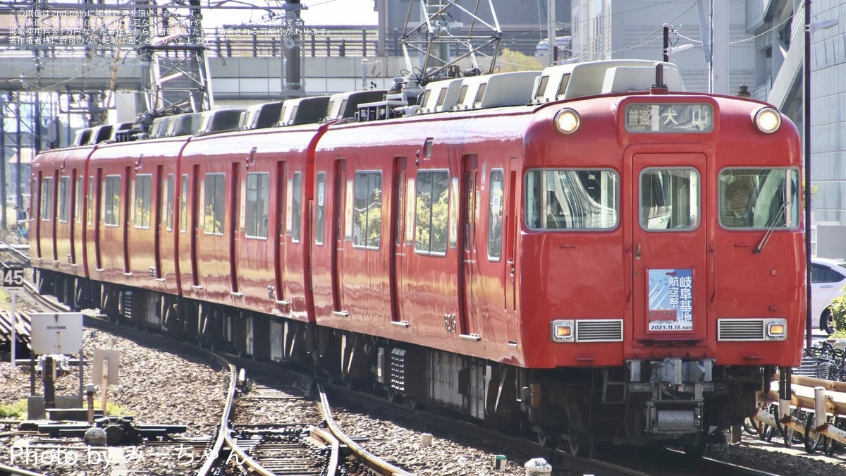 名鉄】6000系6015Fへ「岐阜基地航空祭系統板」が取り付け |2nd-train鉄道ニュース