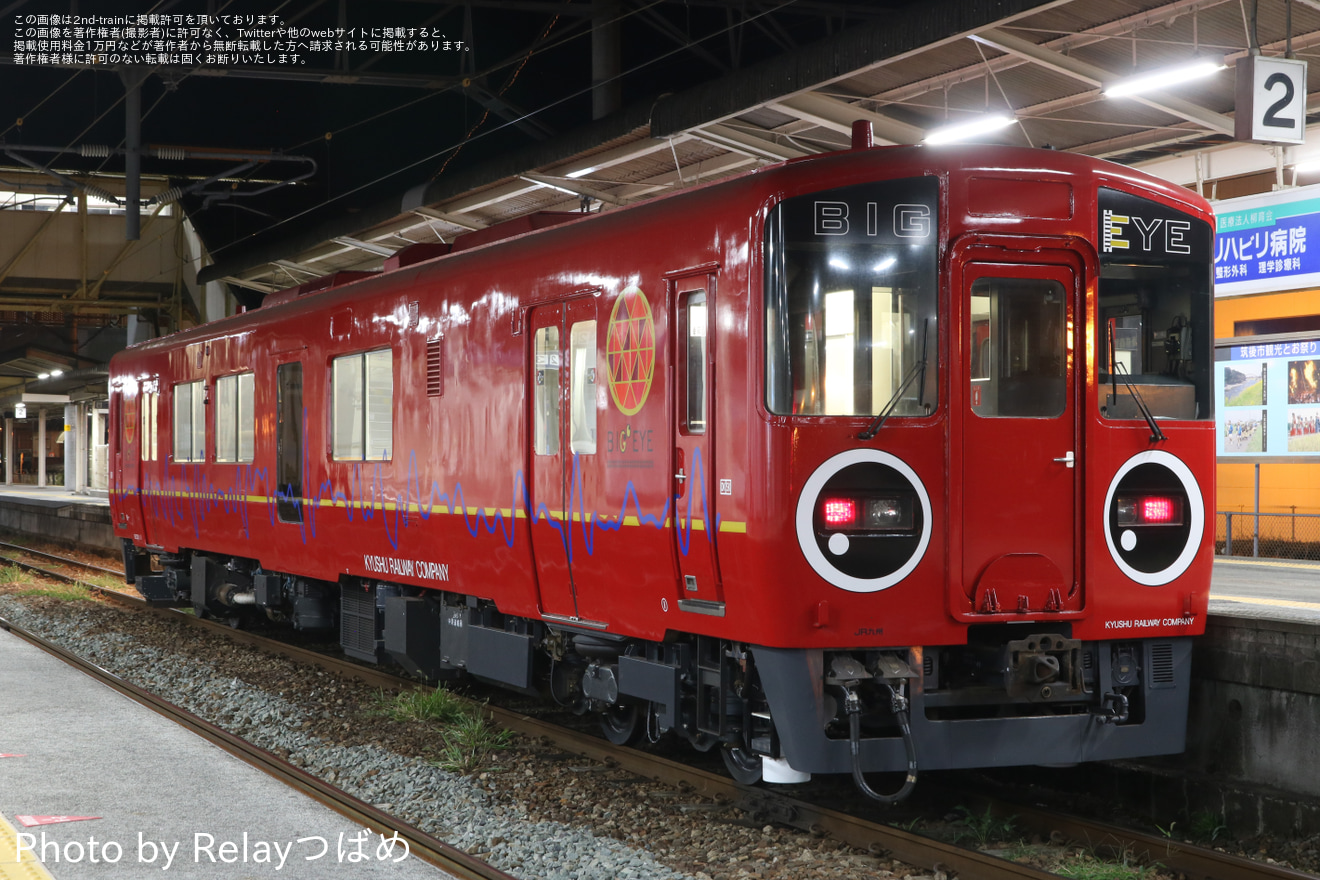 2nd-train 【JR九】BE220-1 「BIG EYE」（元キハ220-1102)が検測車化 