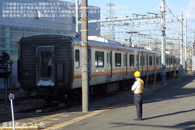 【JR東】E233系H53編成へ4両のグリーン車が挿入