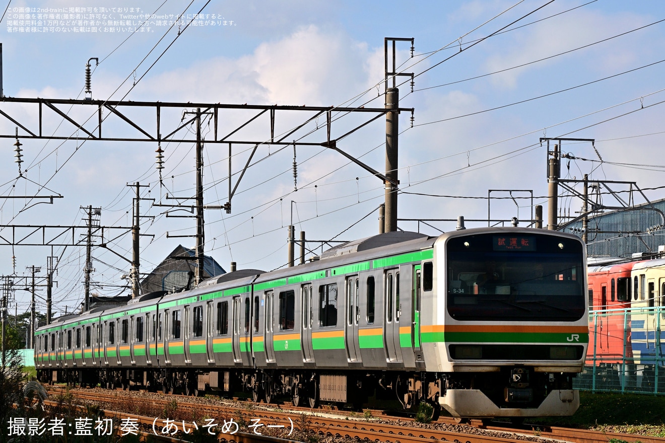 【JR東】E231系S-34編成秋田総合車両センター構内試運転の拡大写真