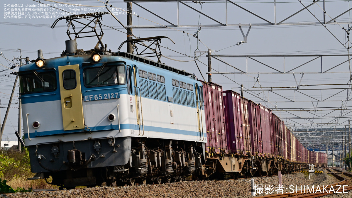 R.Y. | ・ 5087ﾚ EF65-2080+コキ 一度撮ってみたかった5087ﾚを