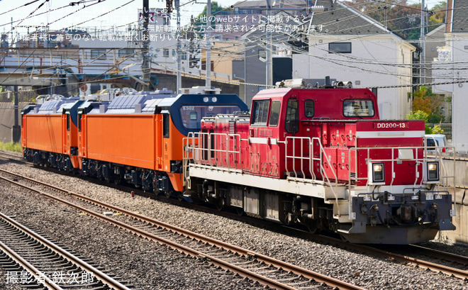 【台鐵】E500型E502+E503 東芝府中出場甲種輸送