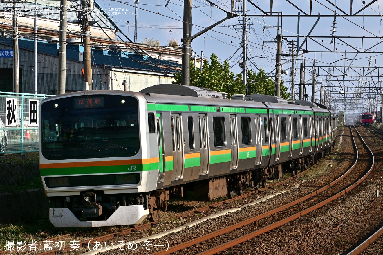 【JR東】E231系S-34編成秋田総合車両センター構内試運転の拡大写真