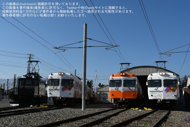 【アルピコ】「3000形3並び撮影会とモハカラー貸切列車」ツアーが催行