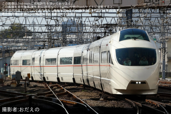 【小田急】「VSE最後の車庫線ミステリーツアー」を催行を相模大野駅で撮影した写真