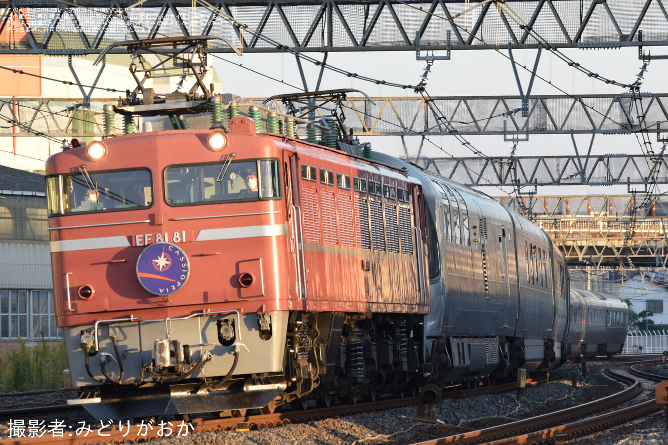 【JR東】EF81-81牽引 青森行きカシオペア紀行運転(20231103)の拡大写真