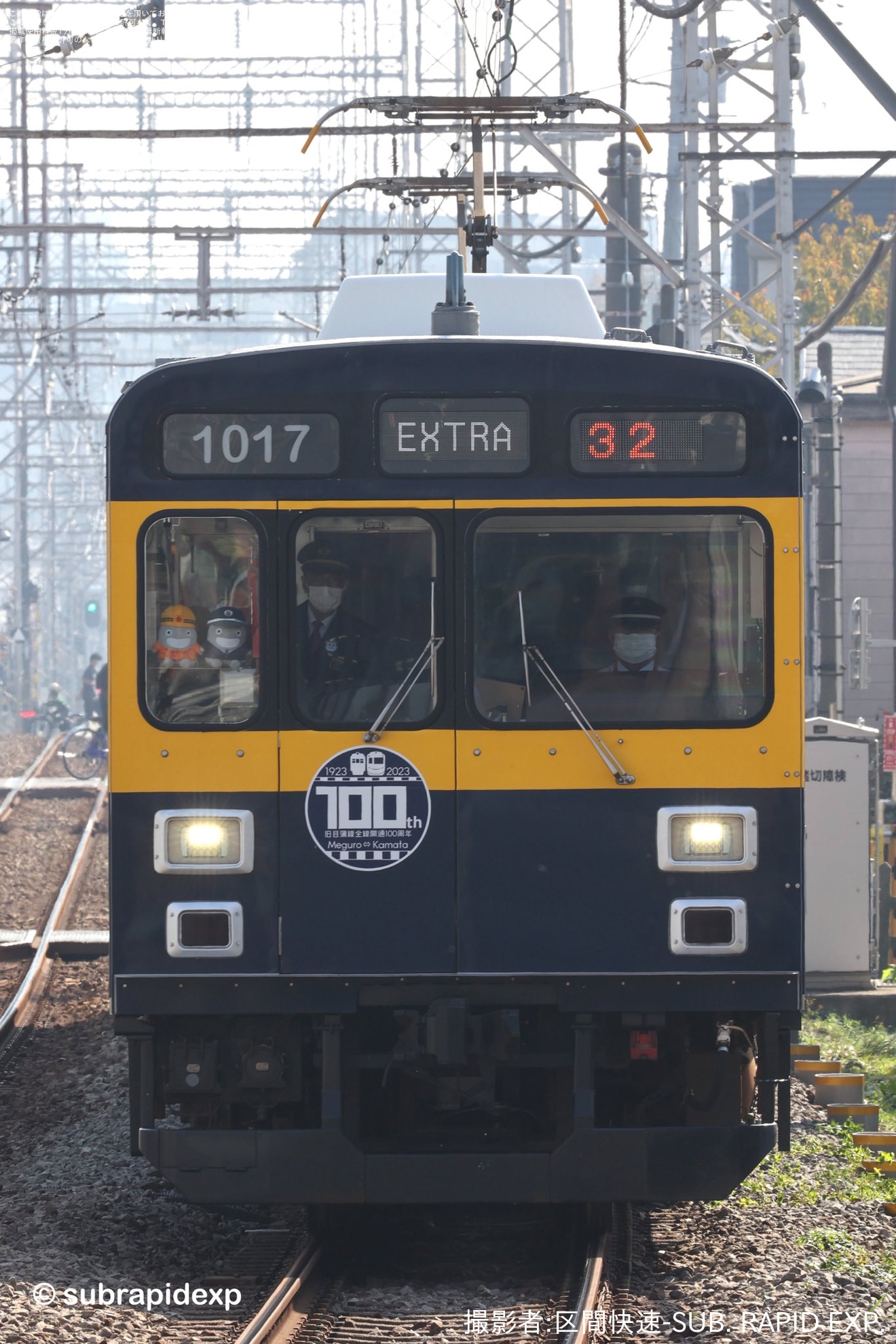 【東急】「目蒲線全線開通100周年記念列車」臨時運行の拡大写真