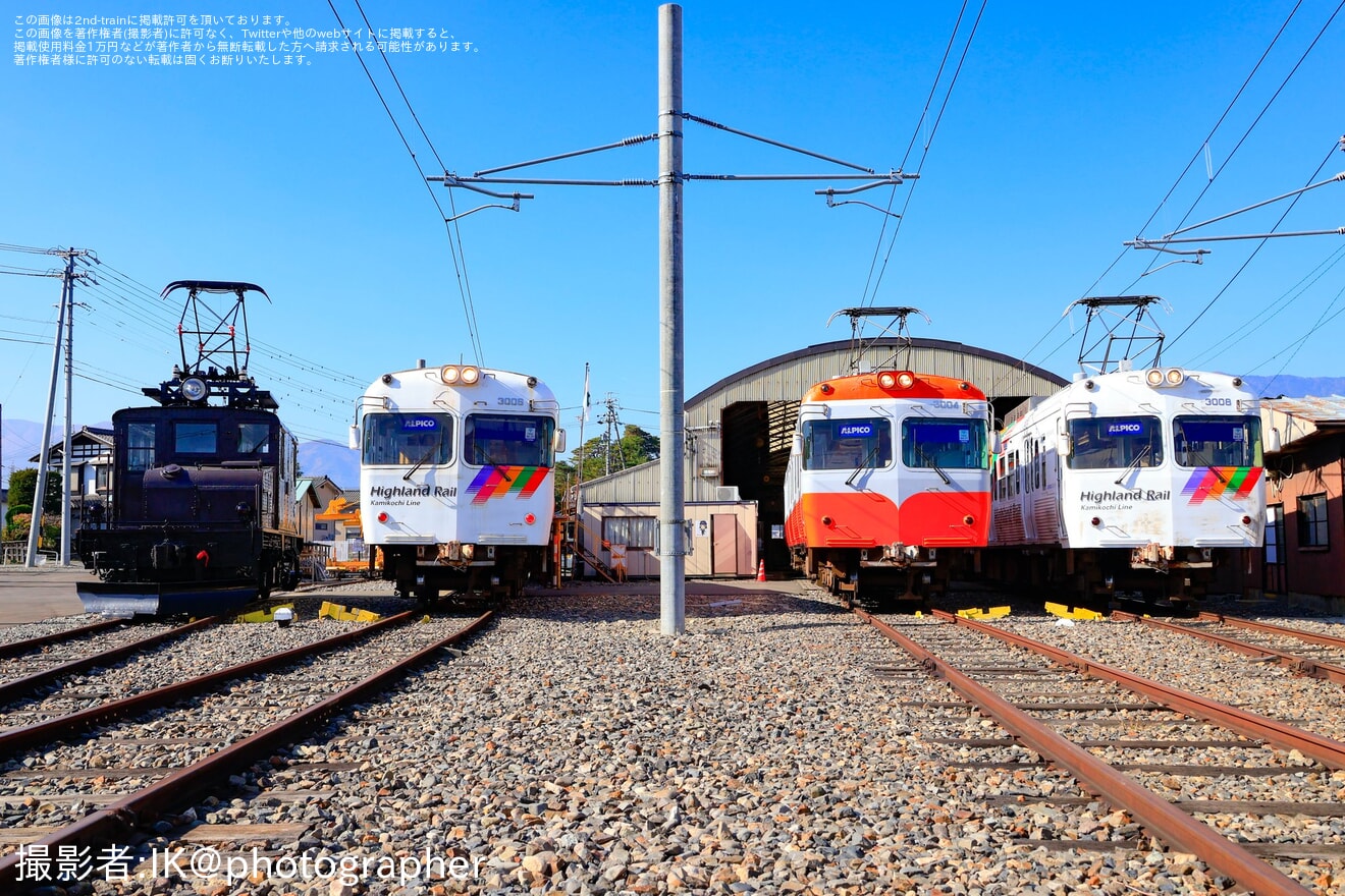 【アルピコ】「3000形3並び撮影会とモハカラー貸切列車」ツアーが催行の拡大写真