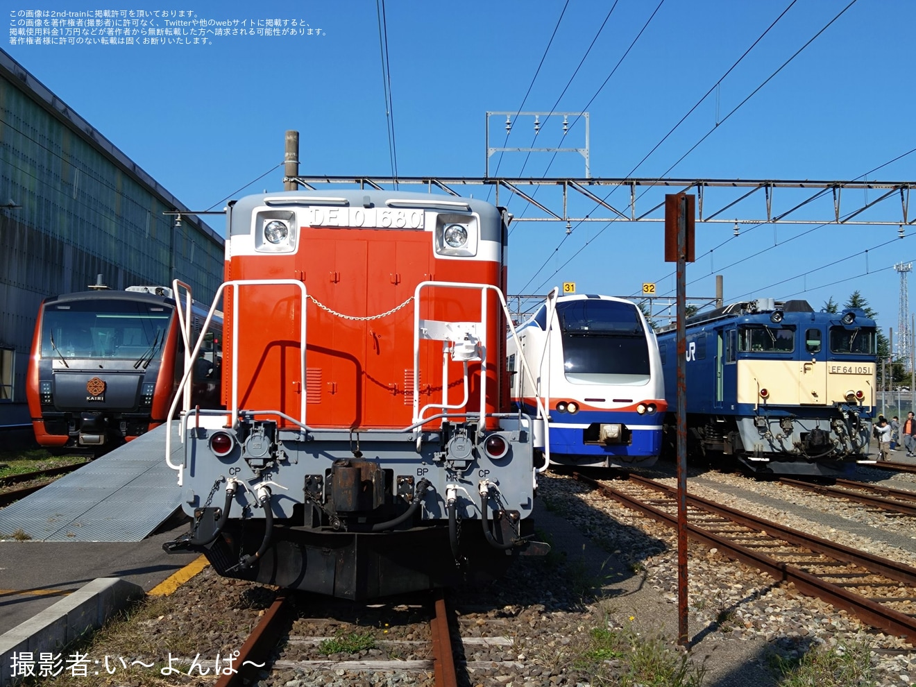 【JR東】新潟車両センター「『新車セ』フェスティバル 2023」開催の拡大写真