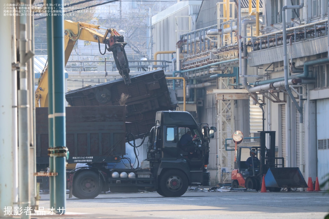 【JR東】E217系クラY-139編成が東京総合車両センターで解体中の拡大写真