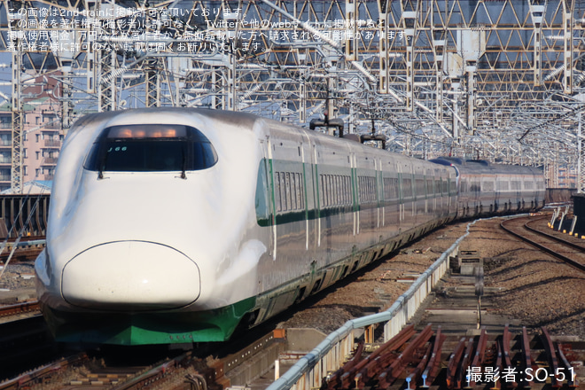 【JR東】E2系J66編成が10月30日以来の運用復帰を大宮駅で撮影した写真