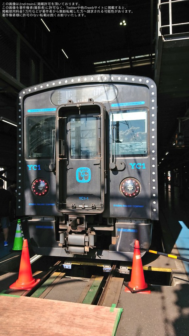 【JR九】「早岐鉄道フェスタ 2023」開催を佐世保車両センターで撮影した写真