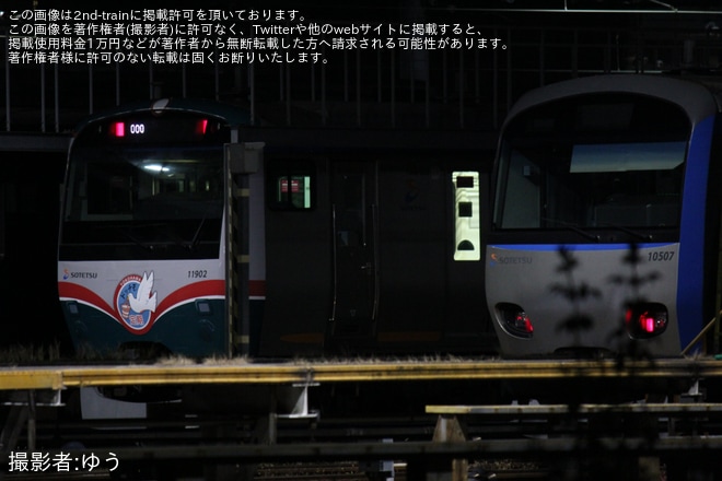 【相鉄】11000系11002×10(11002F)が「おかいもの電車 」ラッピング実施し送り込み回送を不明で撮影した写真