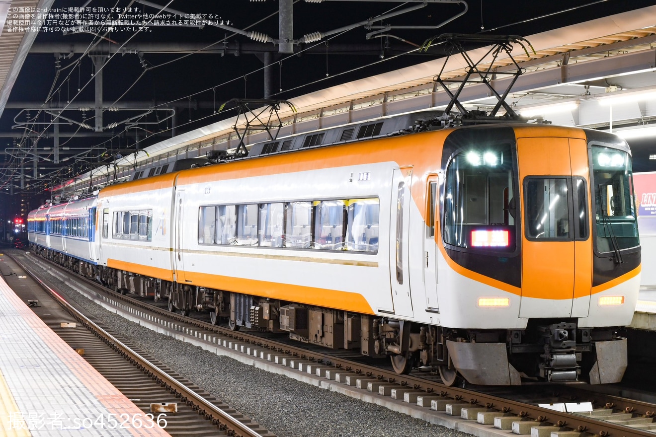 【近鉄】22000系AS24+15200系PN08+ PN09が東花園から高安へ回送の拡大写真