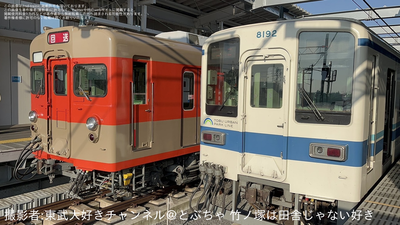 【東武】8000系8111Fが故障に伴う臨時回送の拡大写真