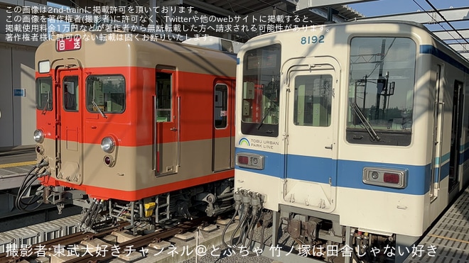 【東武】8000系8111Fが故障に伴う臨時回送