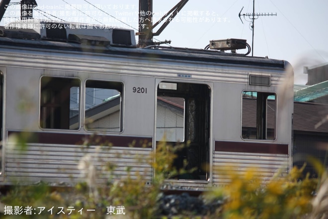 【東武】9000系9101Fの解体が進行中を不明で撮影した写真