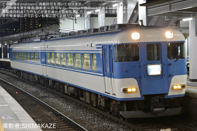 【近鉄】15200系 PN07 あおぞらII を使用した団臨(20231103)を桑名駅で撮影した写真