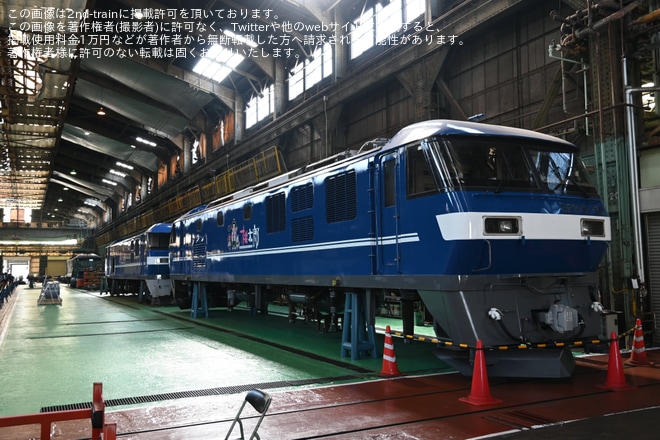 【JR貨】「第27回JR貨物フェスティバル」開催を広島車両所で撮影した写真
