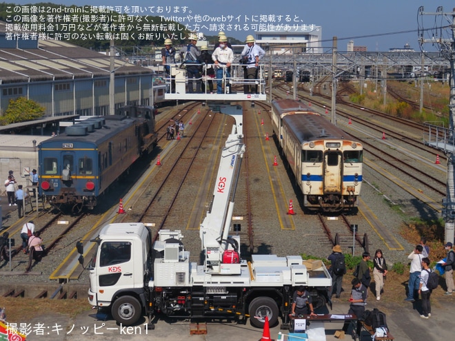 【JR九】「福北ゆたか線フェスタ2023」開催を直方車両センターで撮影した写真