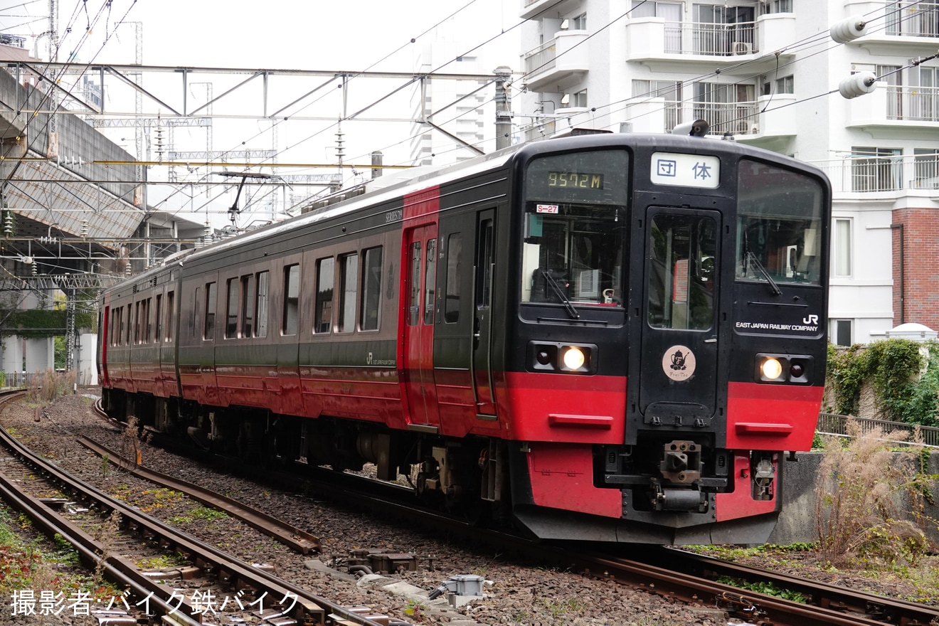 【JR東】『伊達な満ぷくフルーティア』ツアーが催行され東北本線で乗客を乗せての運行は終了か？の拡大写真