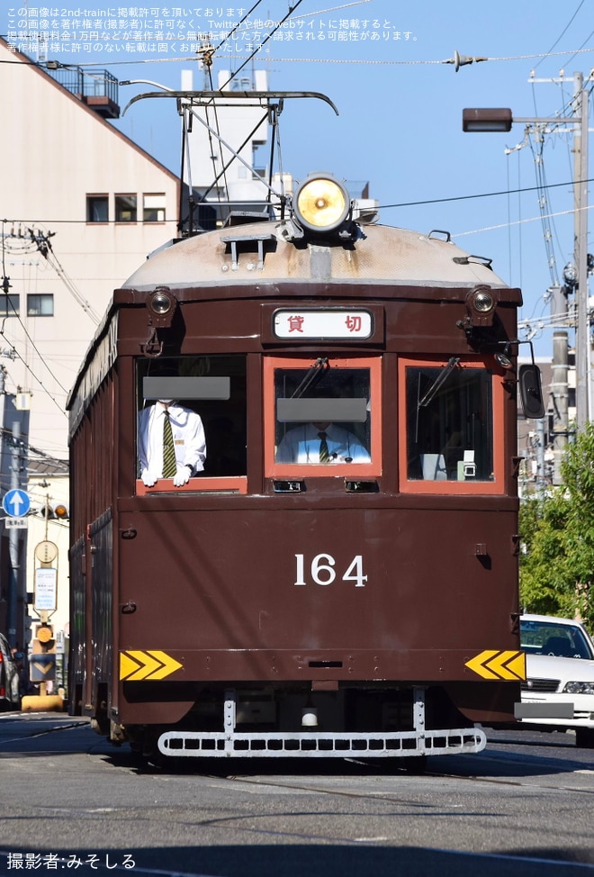 【阪堺】「レトロ列車で行く~歴史探訪旅行~」ツアーが催行を不明で撮影した写真