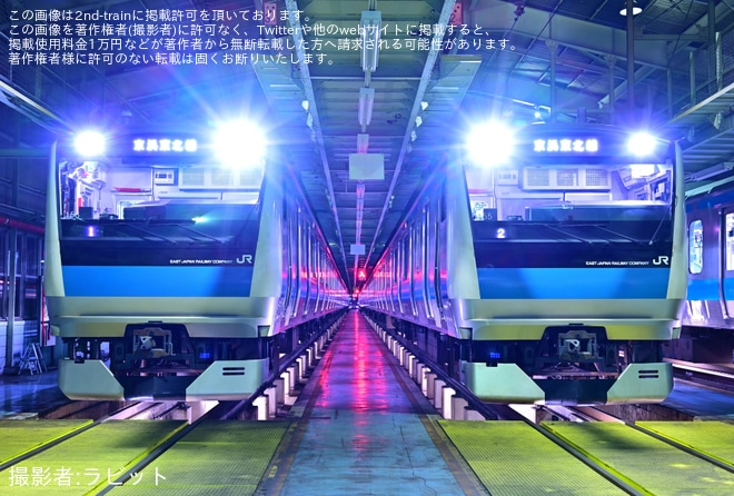 【JR東】E233系ナイトフォトツアー「『#さいナカ鉄道写真』ナイトフォトツアー ～お客さまのリクエスト編～」開催