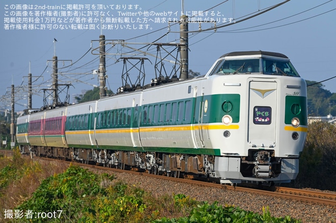 【JR西】リニューアル（緑）やくも色の381系営業運転開始を出雲市〜直江間で撮影した写真